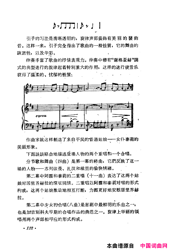 磺Сǰϲ061-120