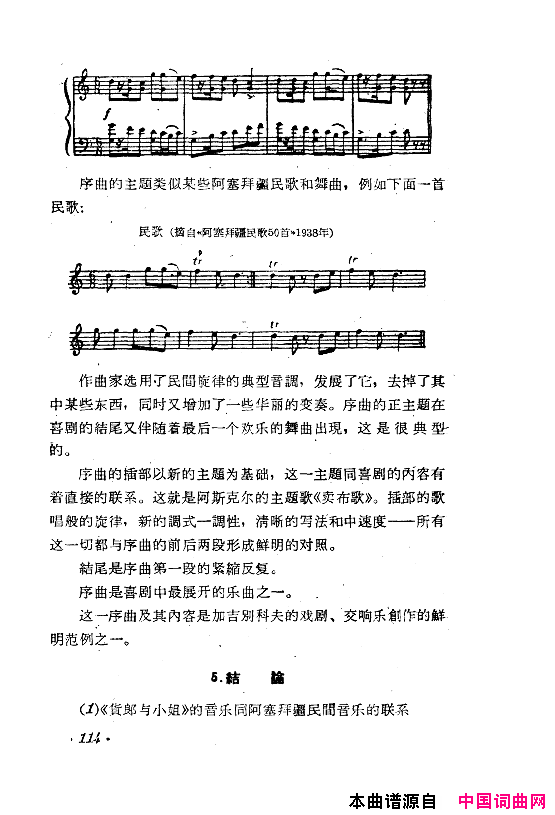 磺Сǰϲ061-120