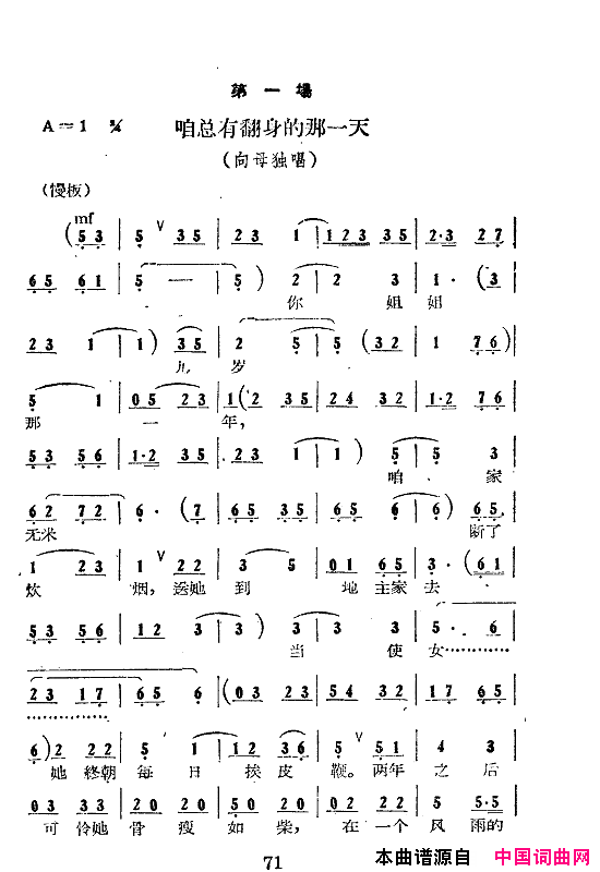 磺߳051-102