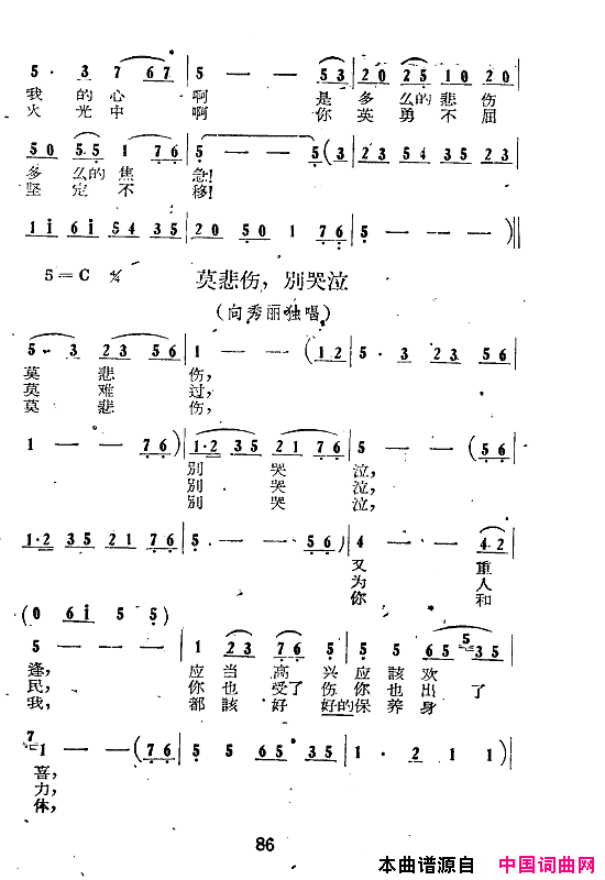 磺߳051-102