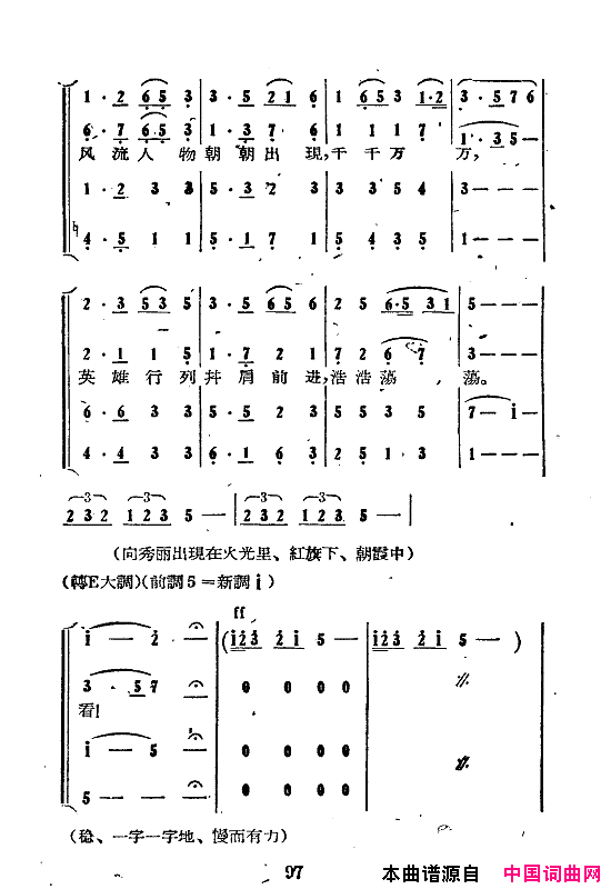 磺߳051-102