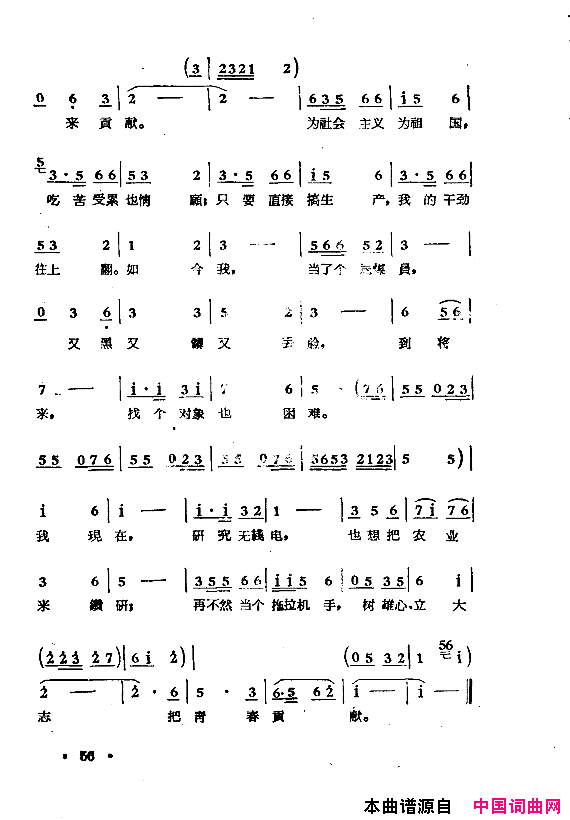 磺ú¹˸51-68