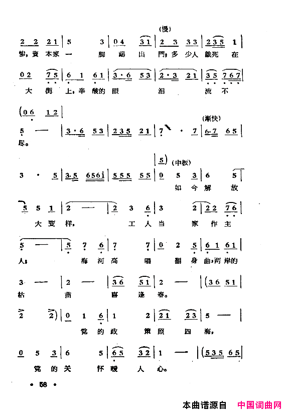 磺ú¹˸51-68