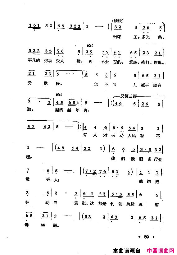 磺ú¹˸51-68