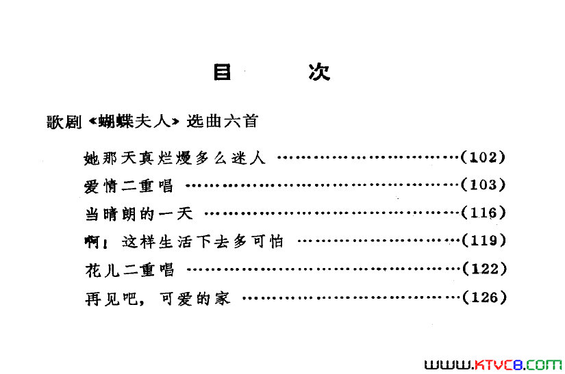 磺硶ˡѡ6