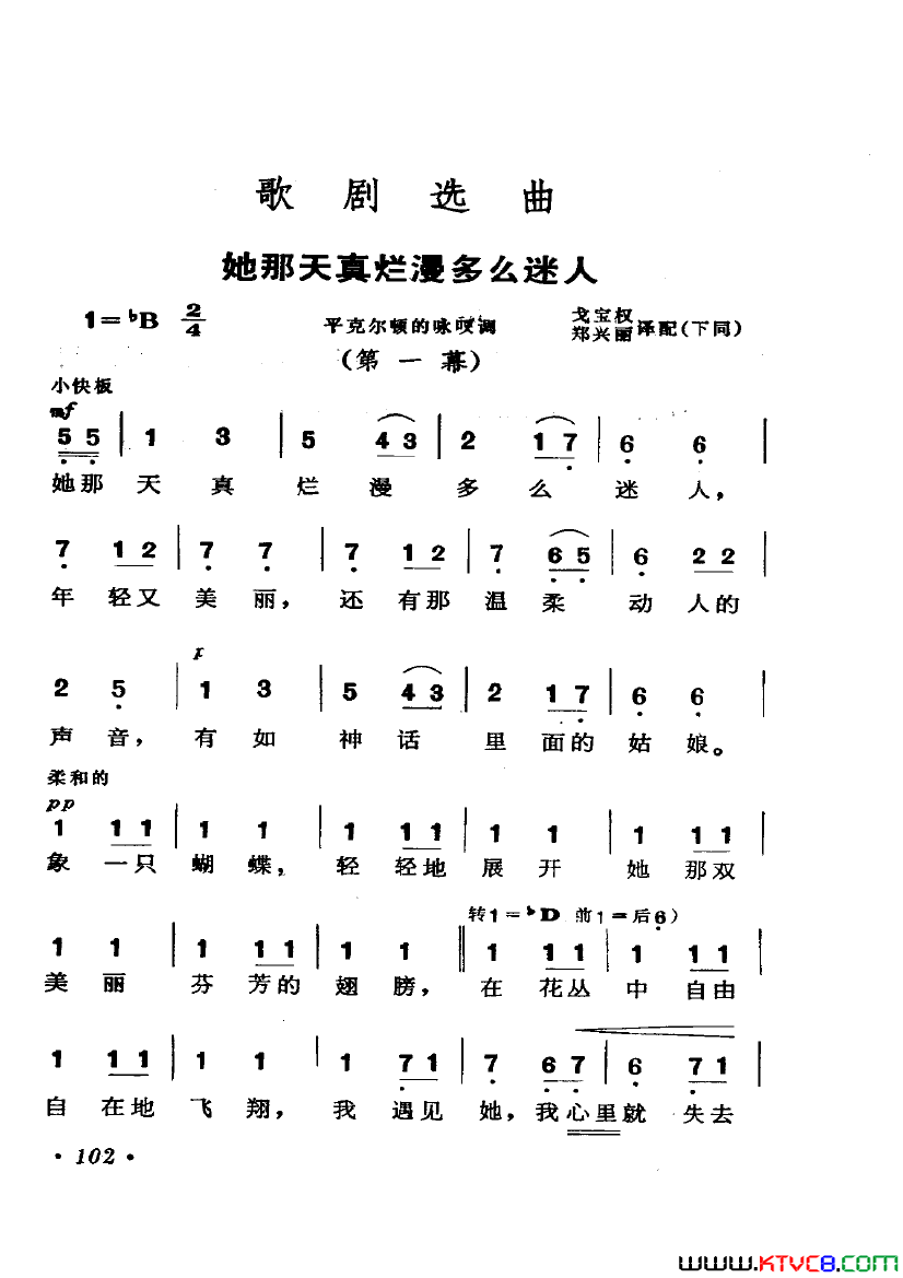 磺硶ˡѡ6