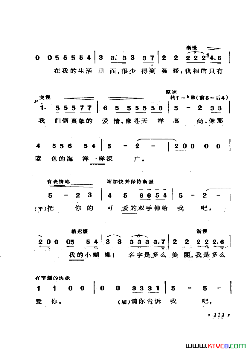 磺硶ˡѡ6