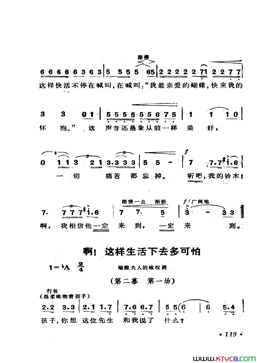 磺硶ˡѡ6