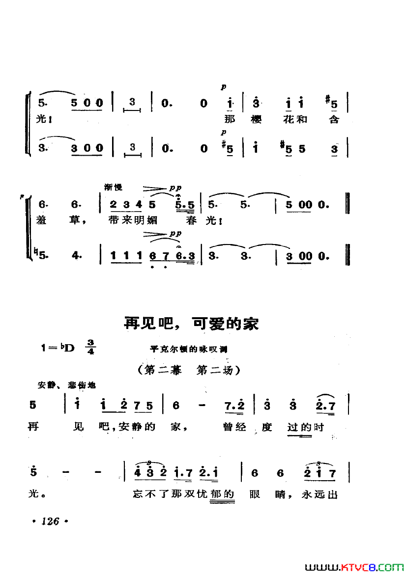 磺硶ˡѡ6