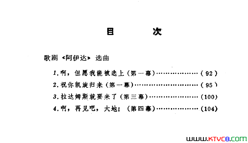 磺硶ѡ4