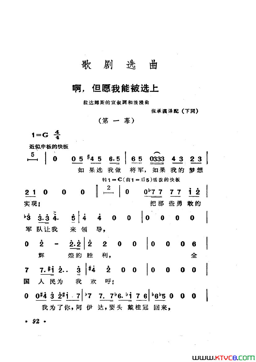 磺硶ѡ4