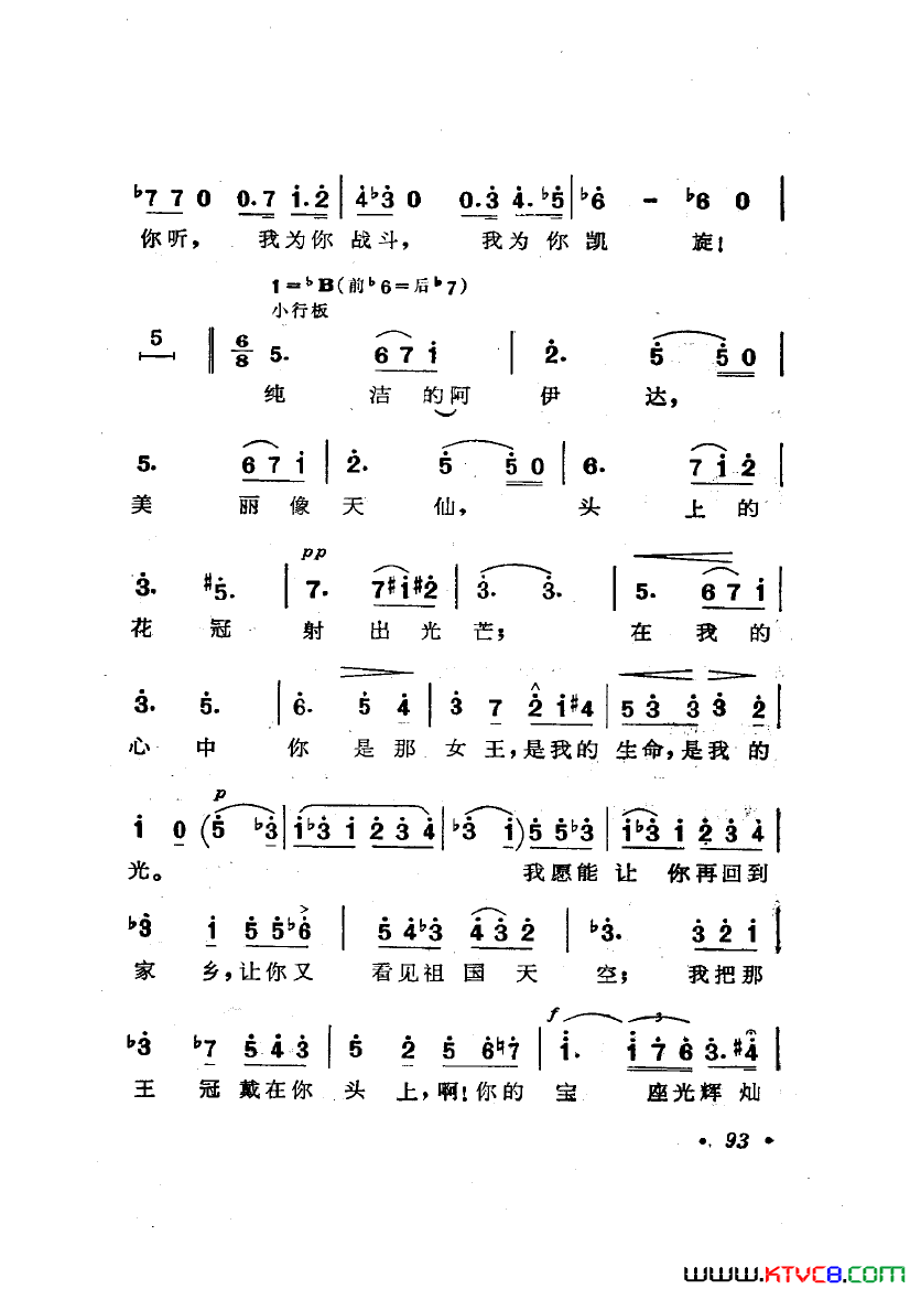 磺硶ѡ4