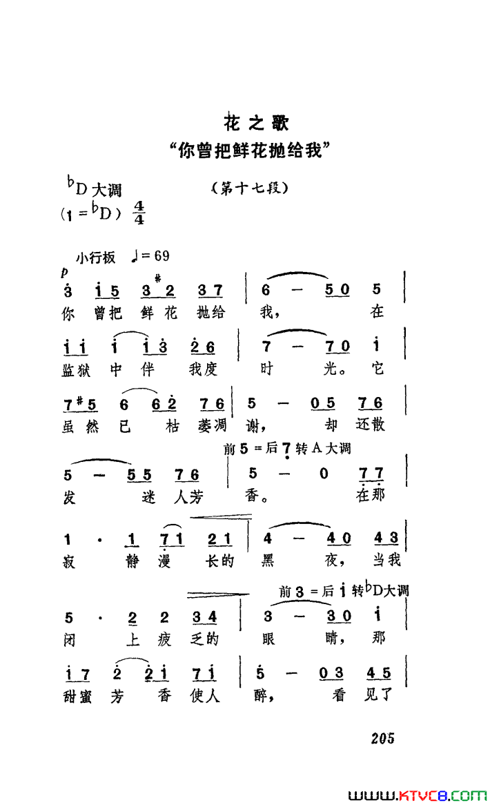 磺硶šѡԺݳ7