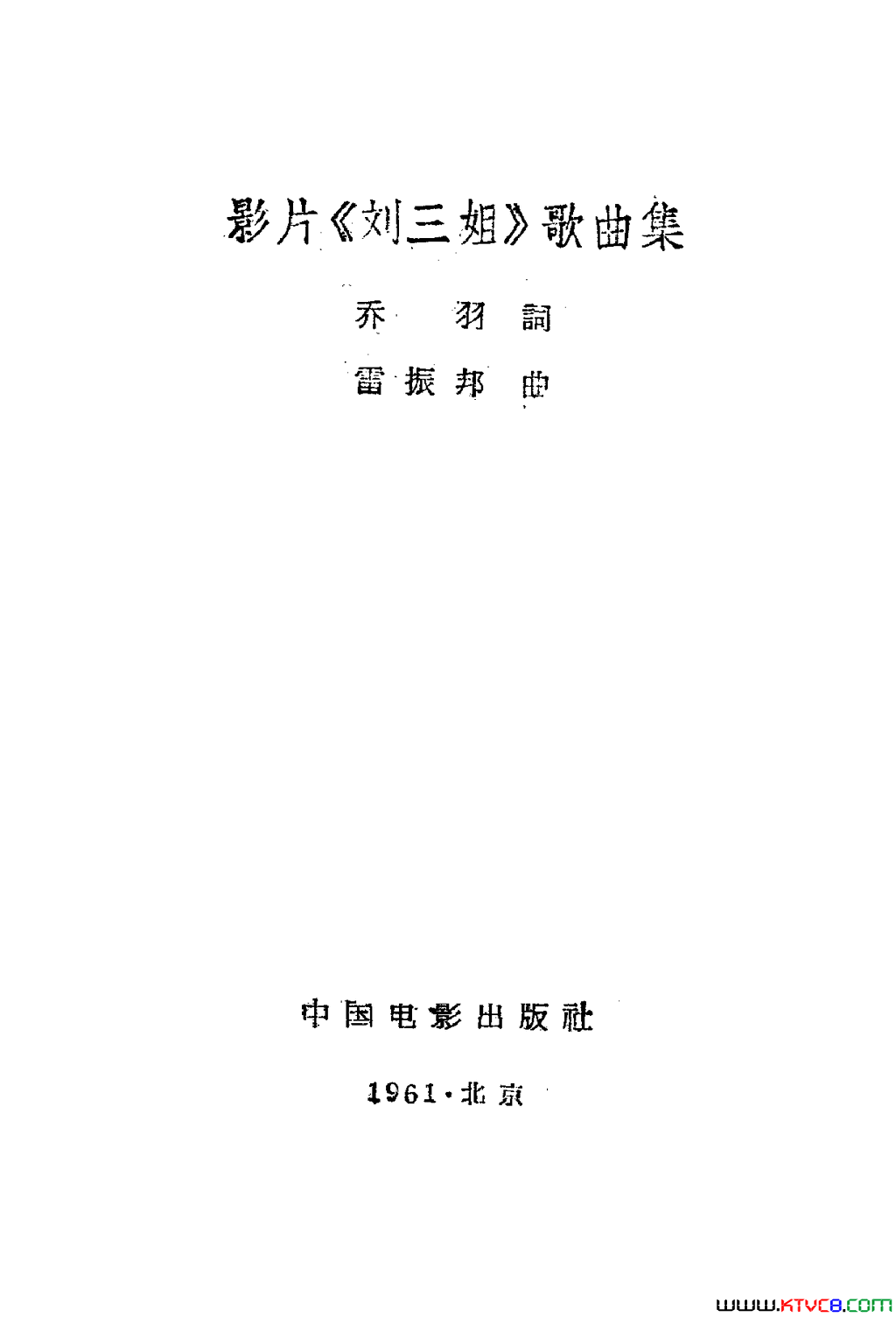 磺Ӱ01-50