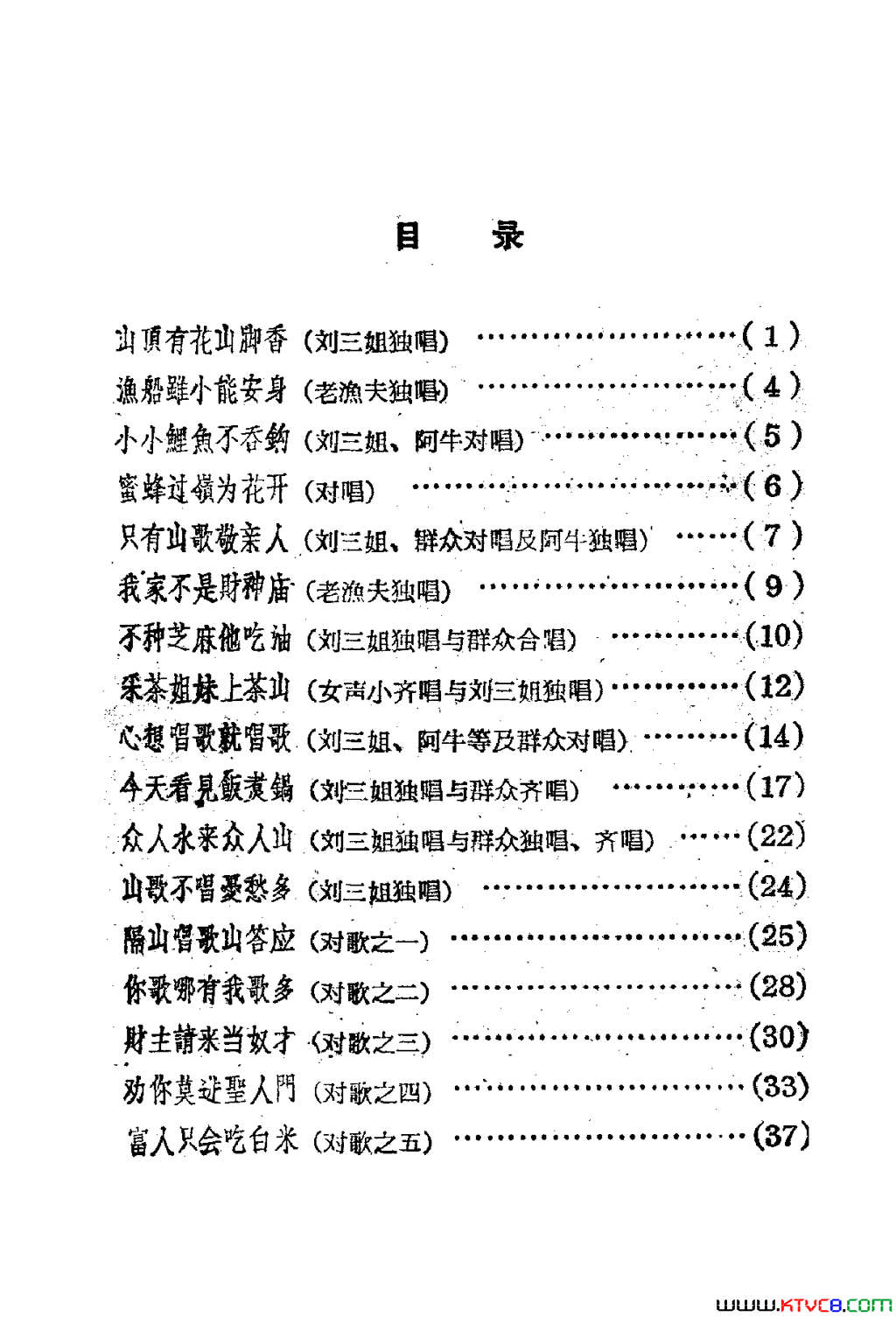 磺Ӱ01-50