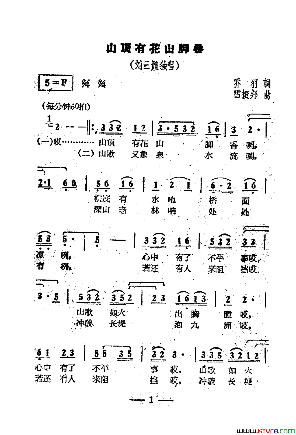 磺Ӱ01-50