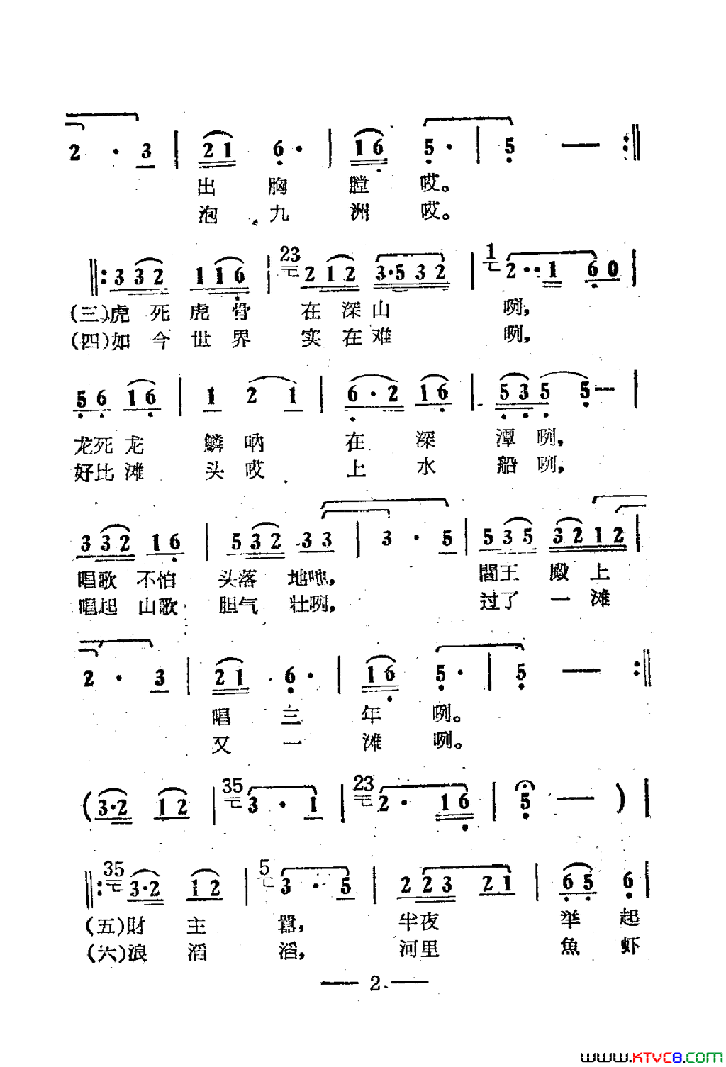 磺Ӱ01-50