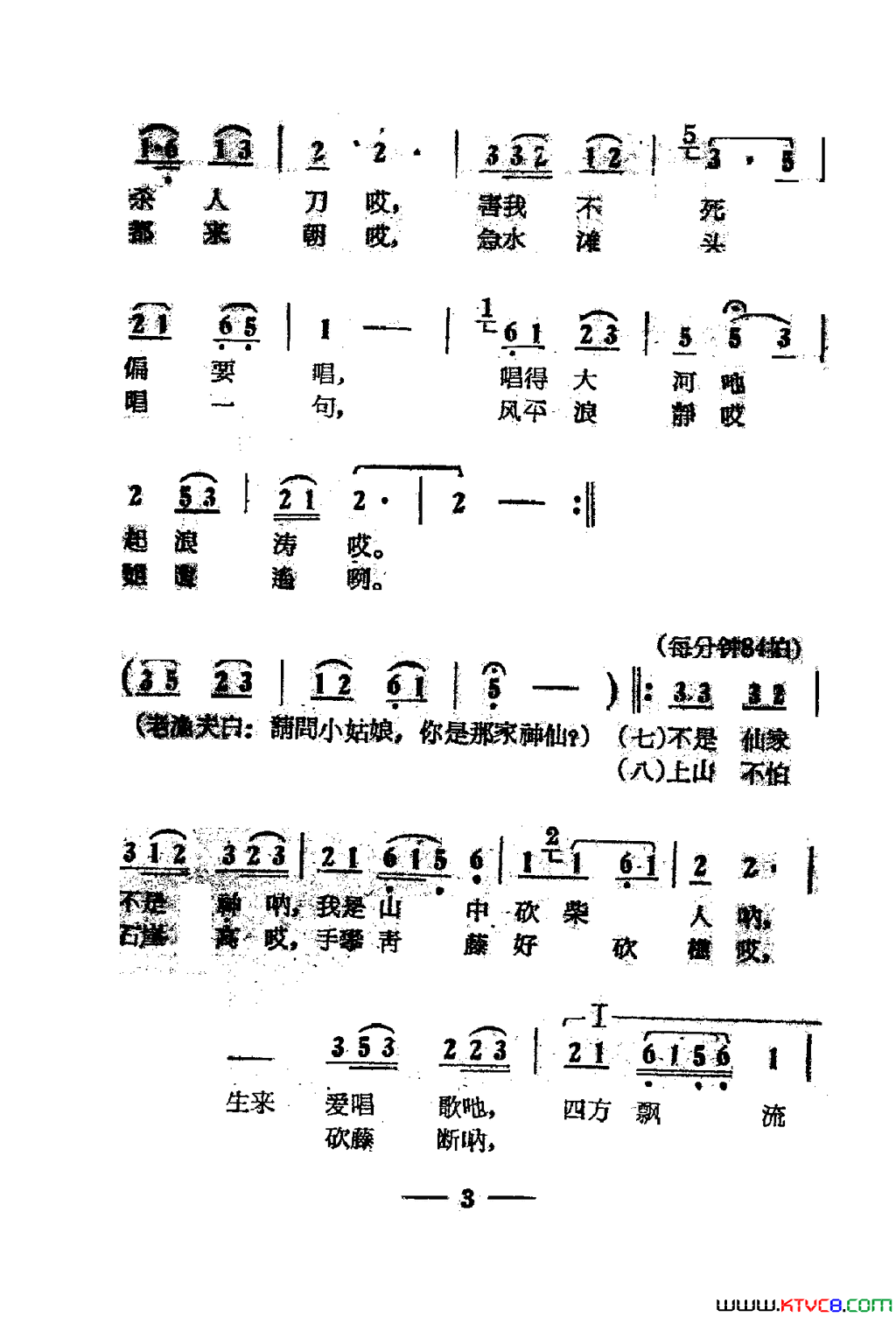 磺Ӱ01-50