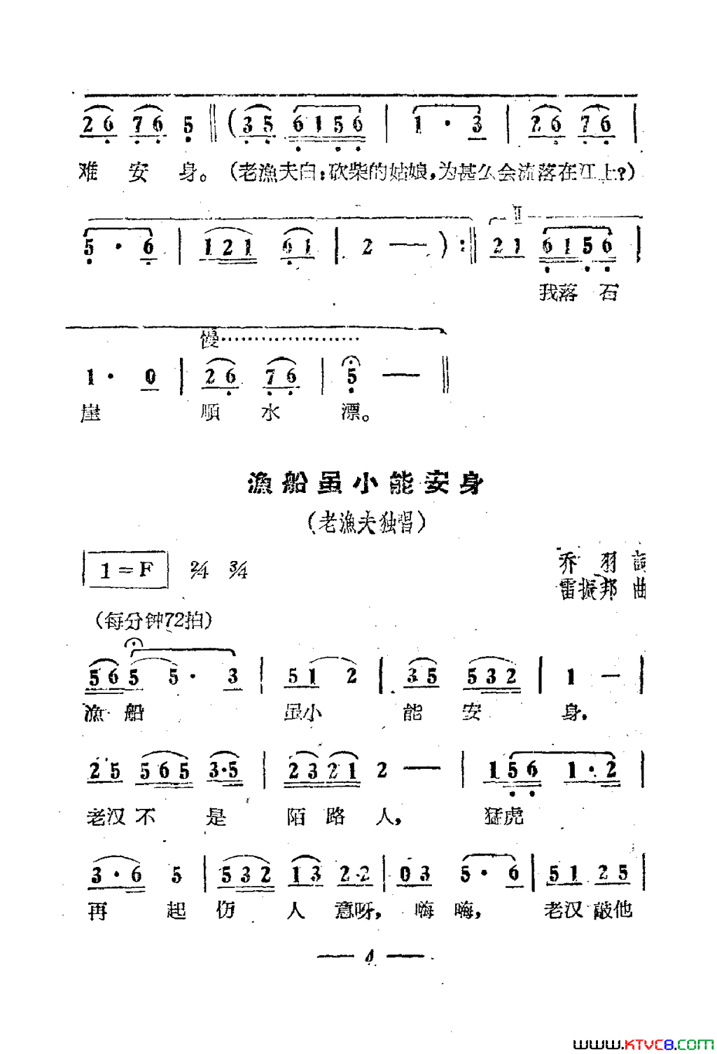 磺Ӱ01-50