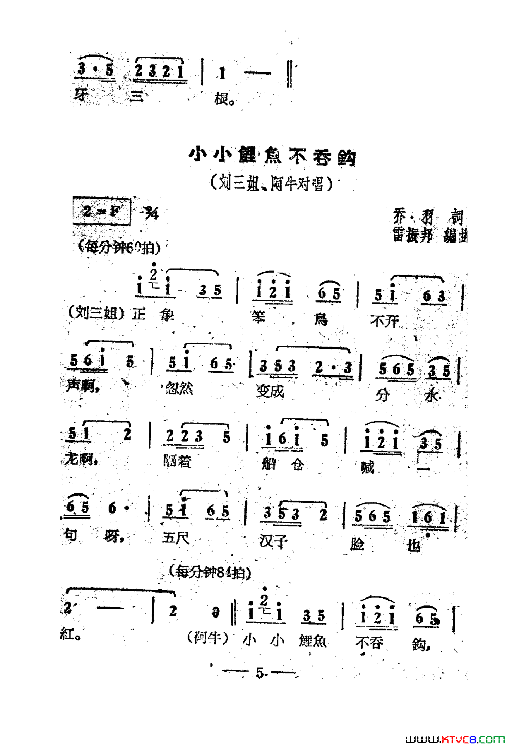 磺Ӱ01-50