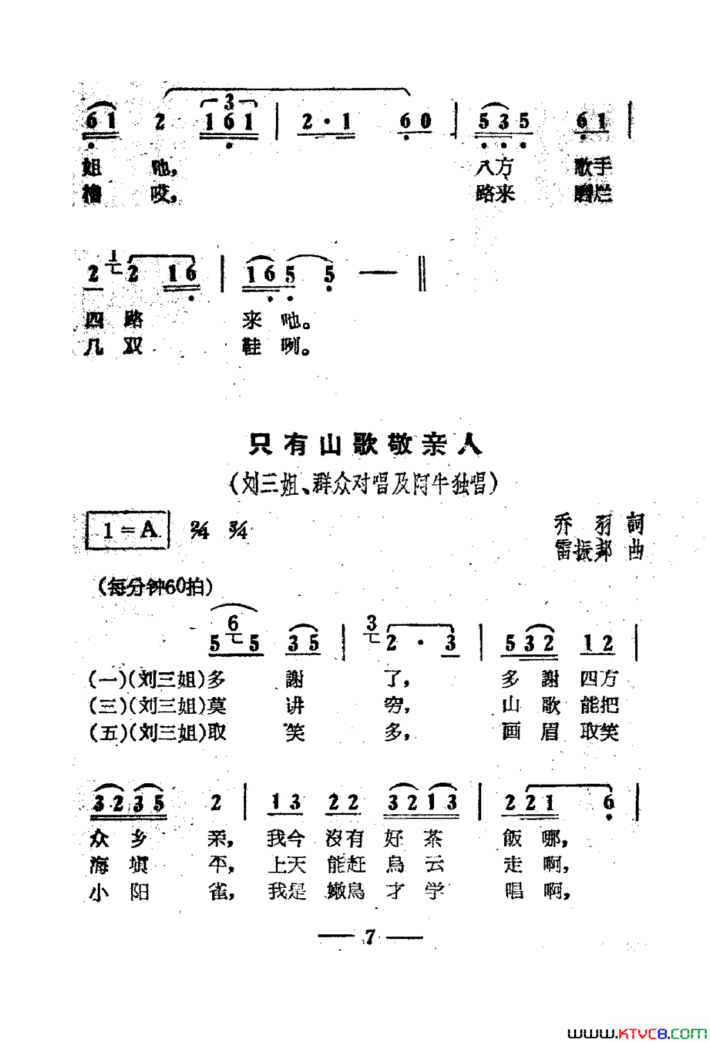 磺Ӱ01-50