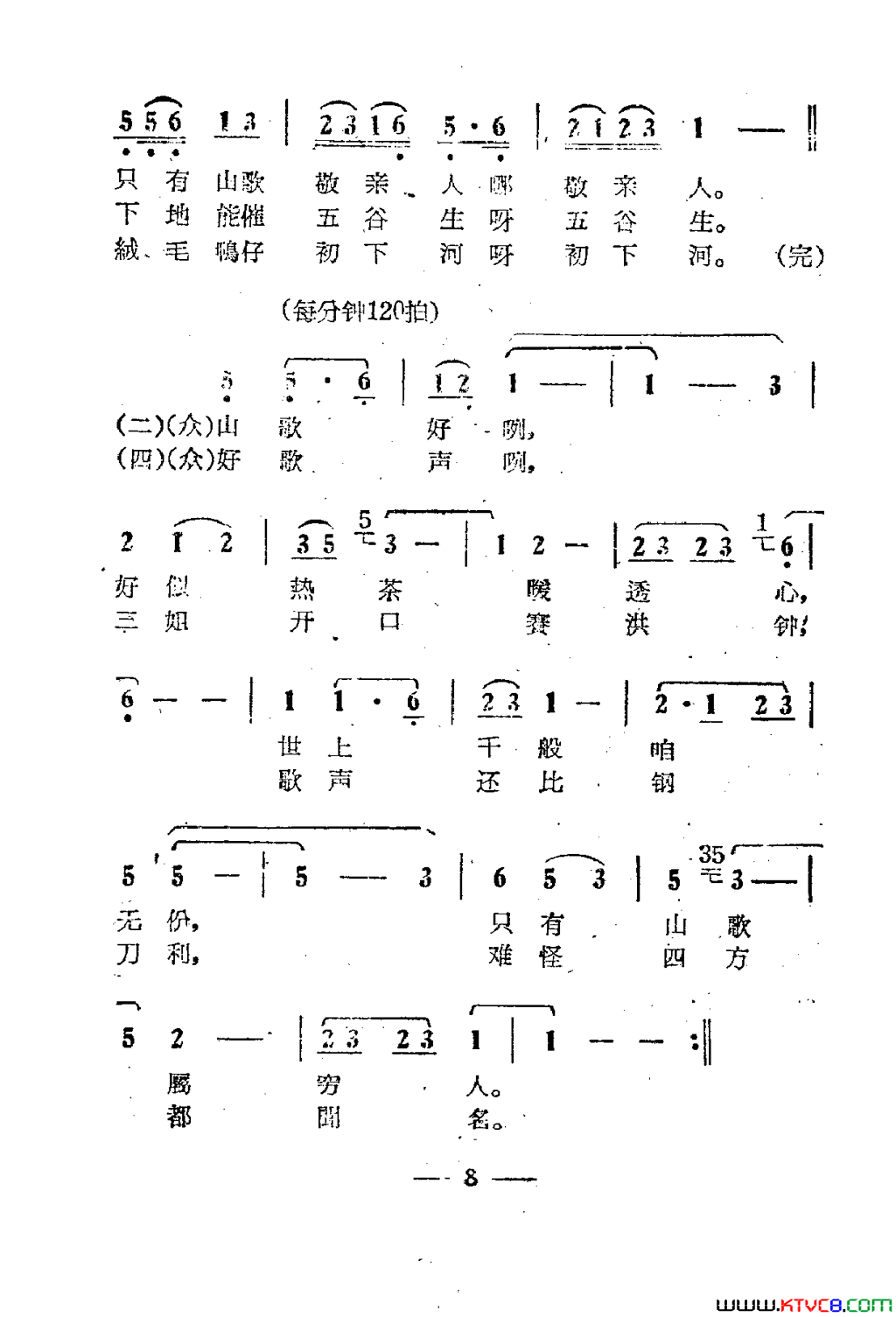 磺Ӱ01-50