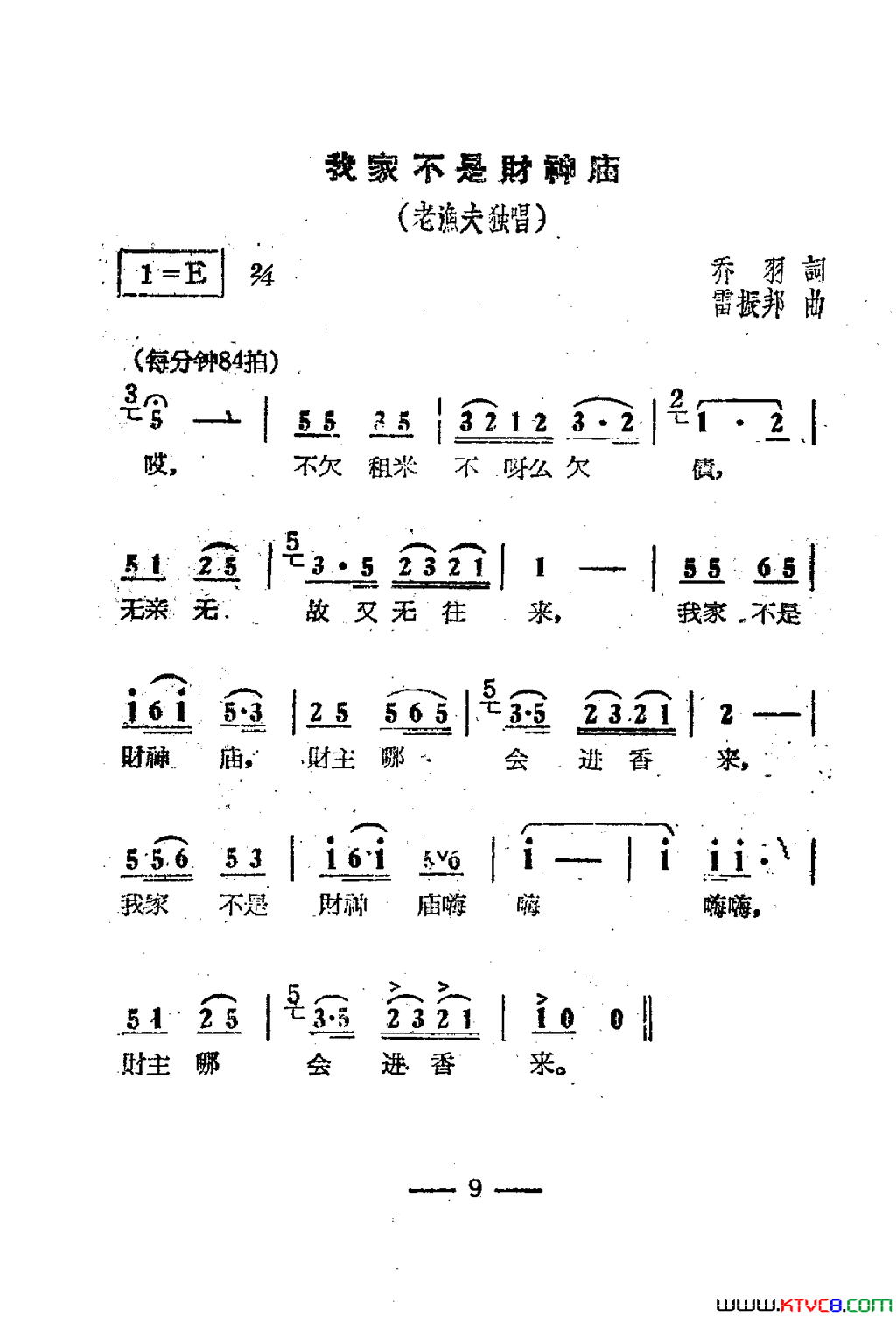 磺Ӱ01-50