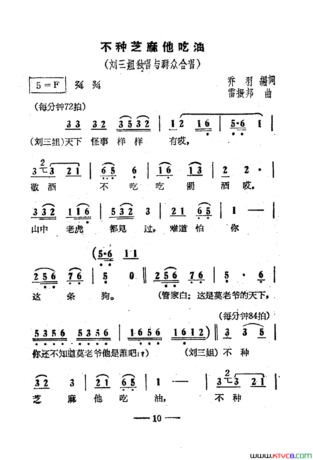 磺Ӱ01-50