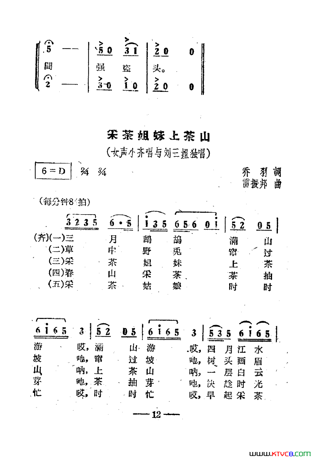 磺Ӱ01-50