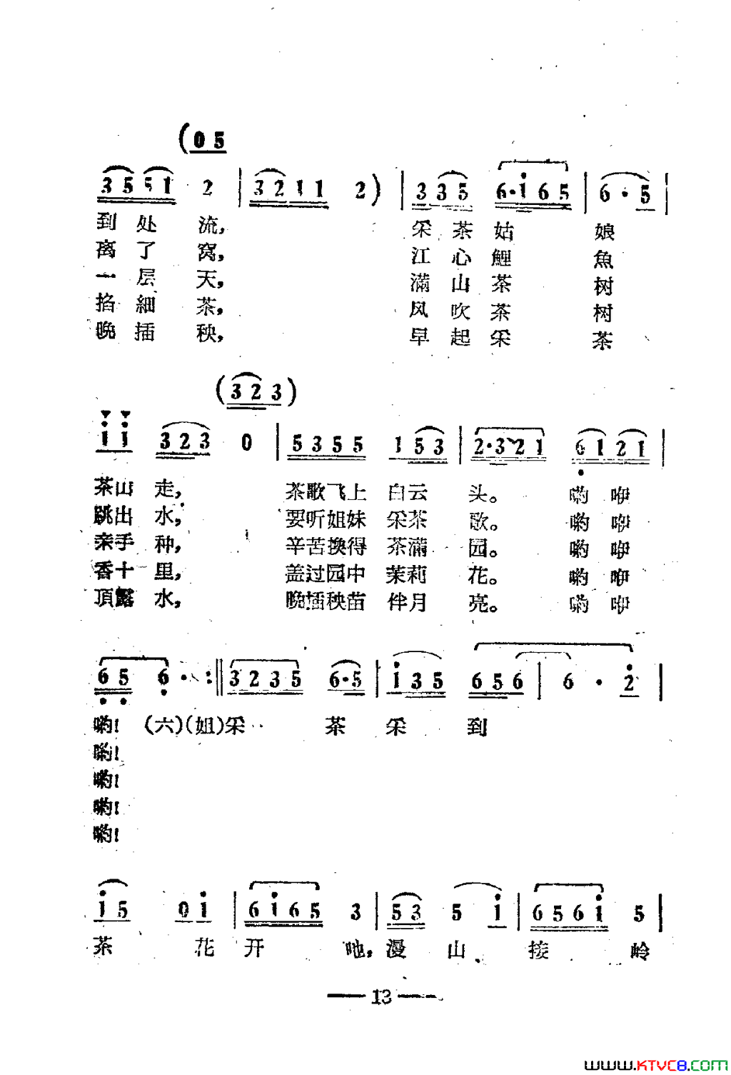 磺Ӱ01-50