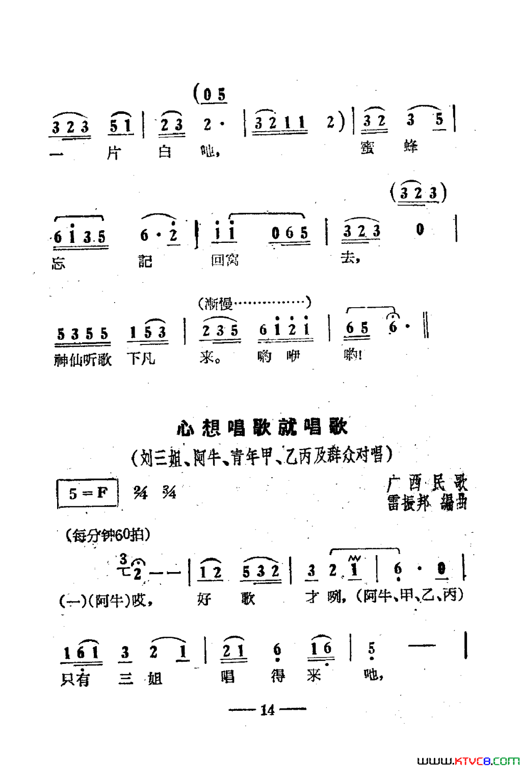 磺Ӱ01-50