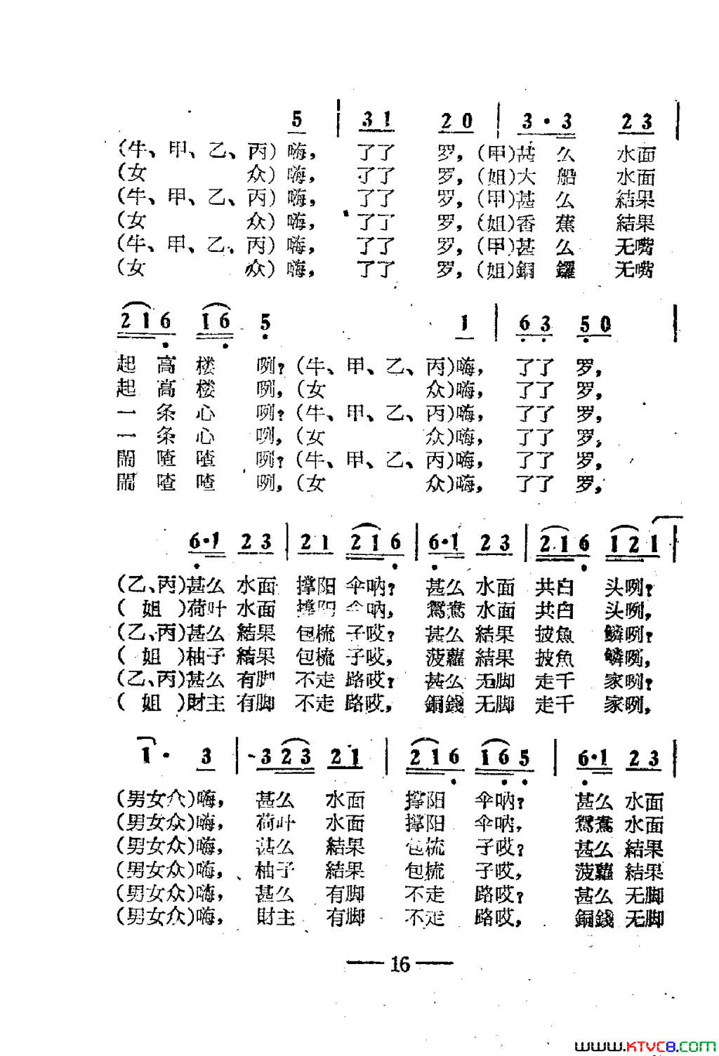 磺Ӱ01-50