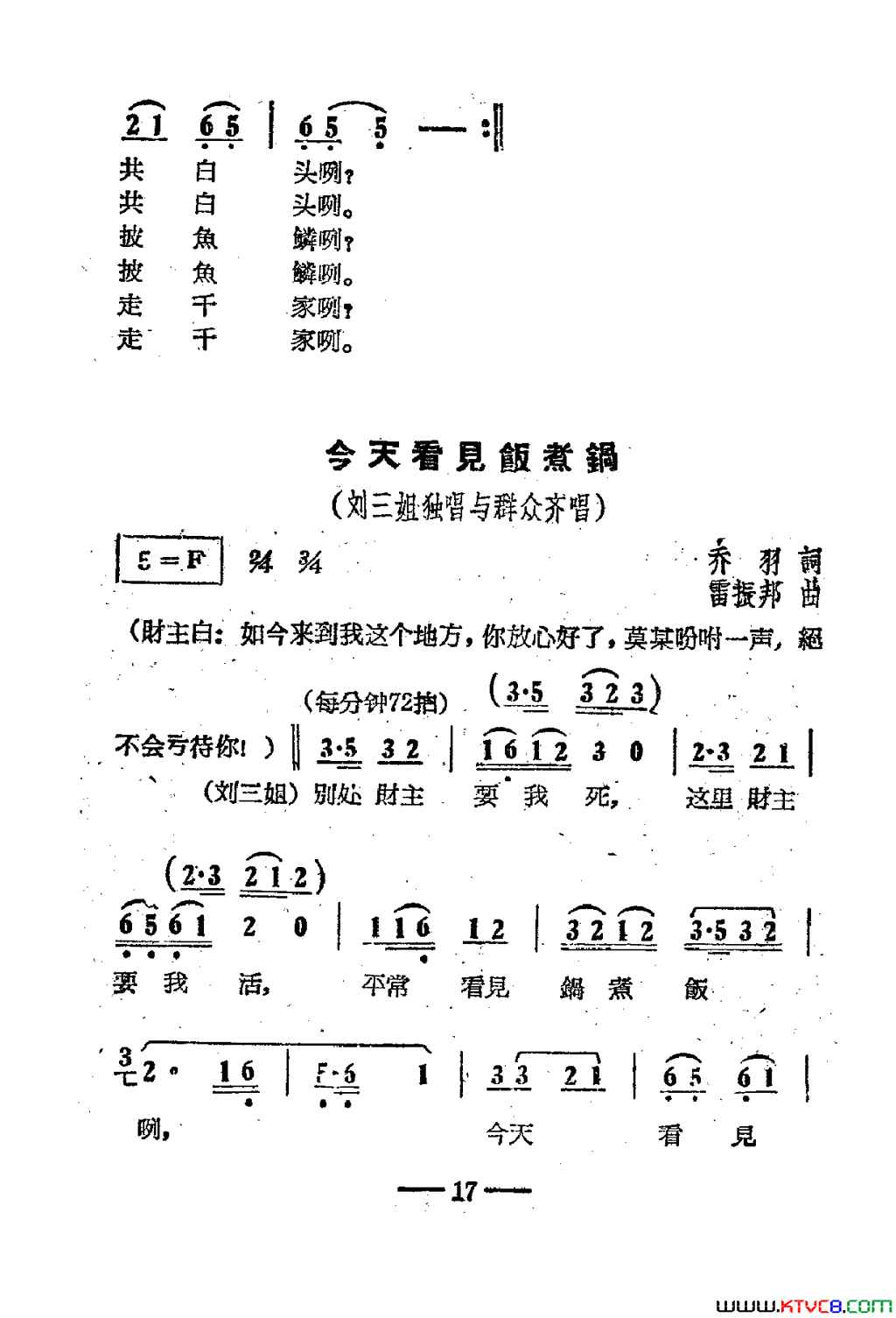 磺Ӱ01-50