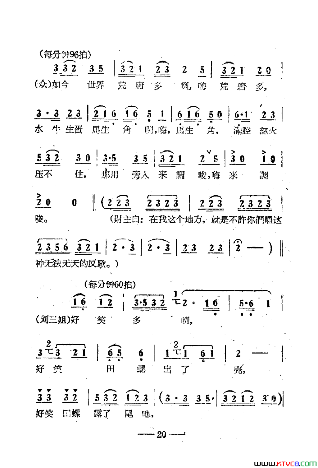 磺Ӱ01-50