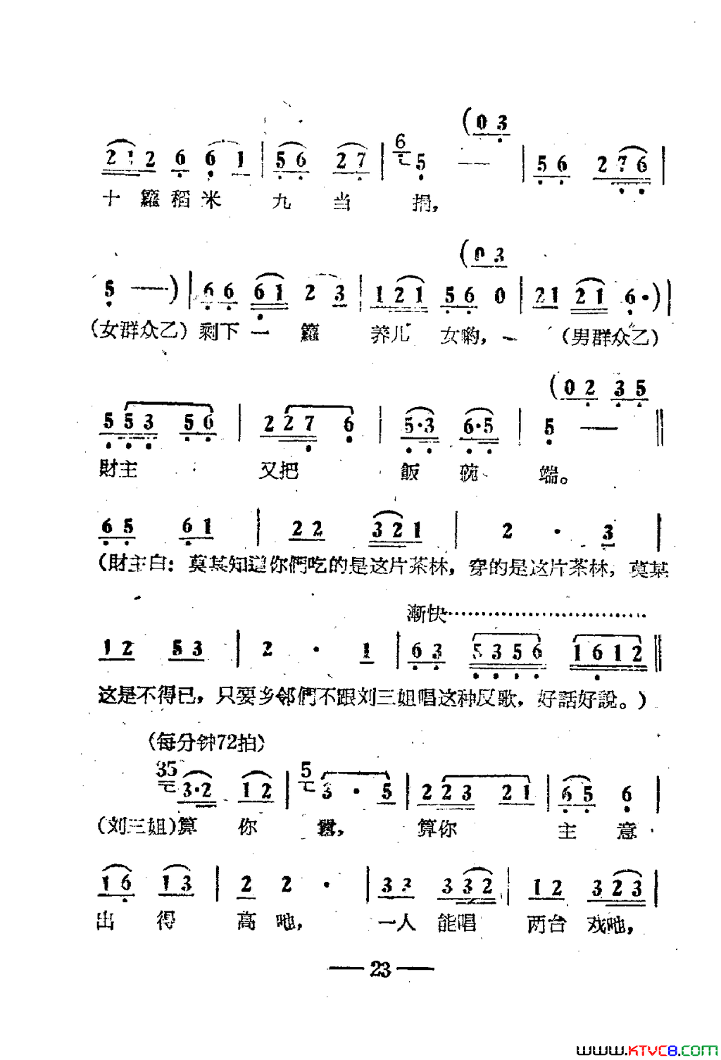 磺Ӱ01-50