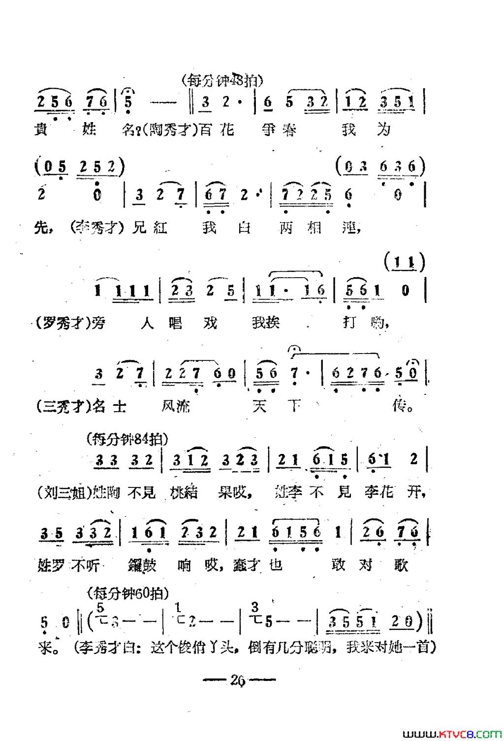 磺Ӱ01-50