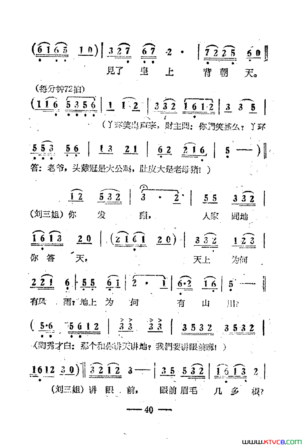 磺Ӱ01-50