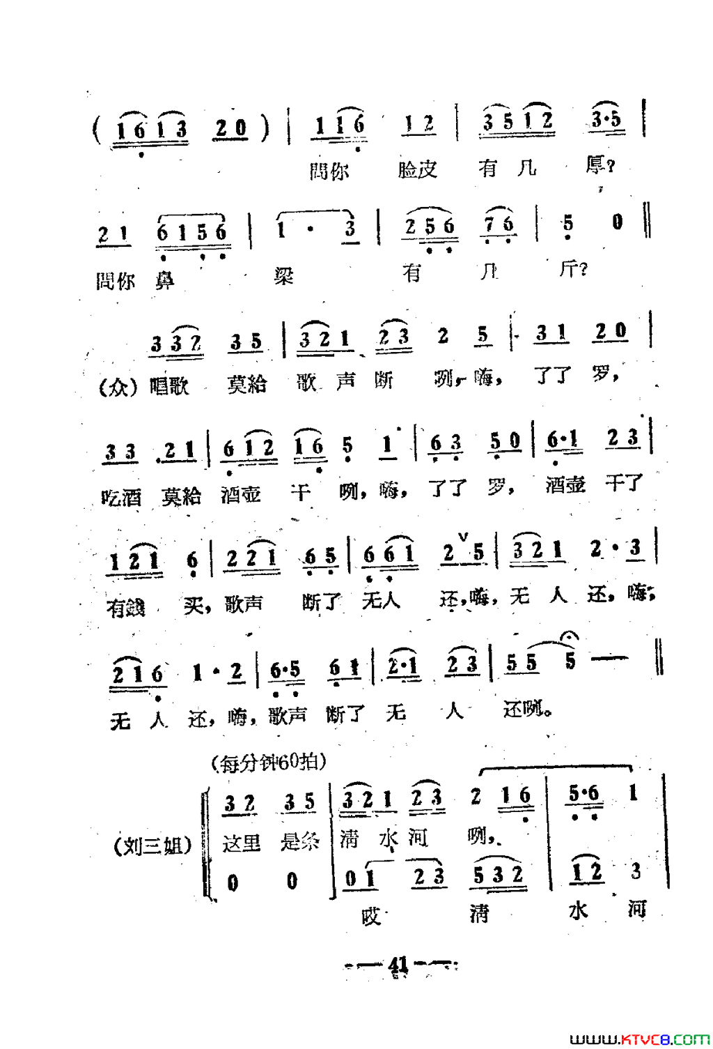 磺Ӱ01-50