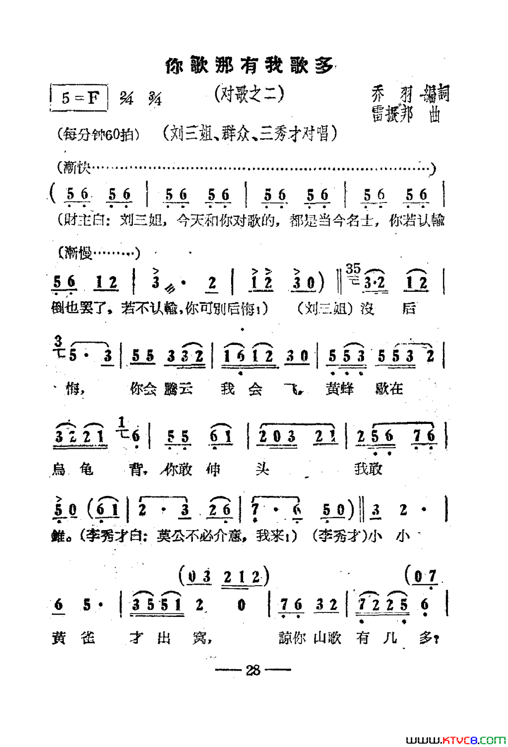 磺Ӱ01-50