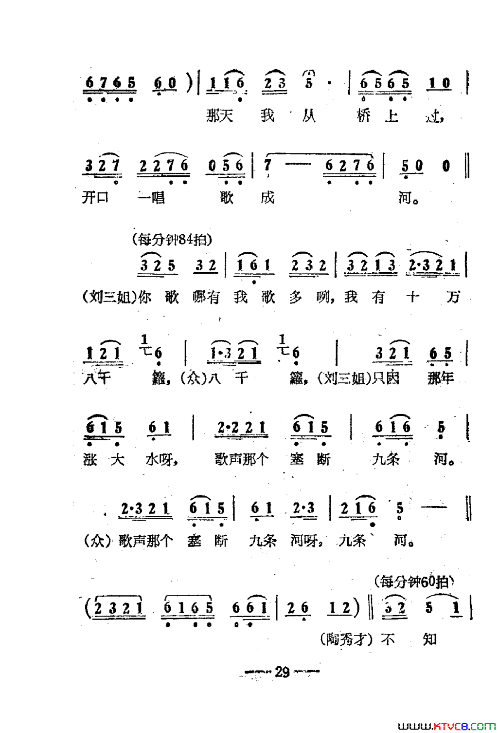 磺Ӱ01-50