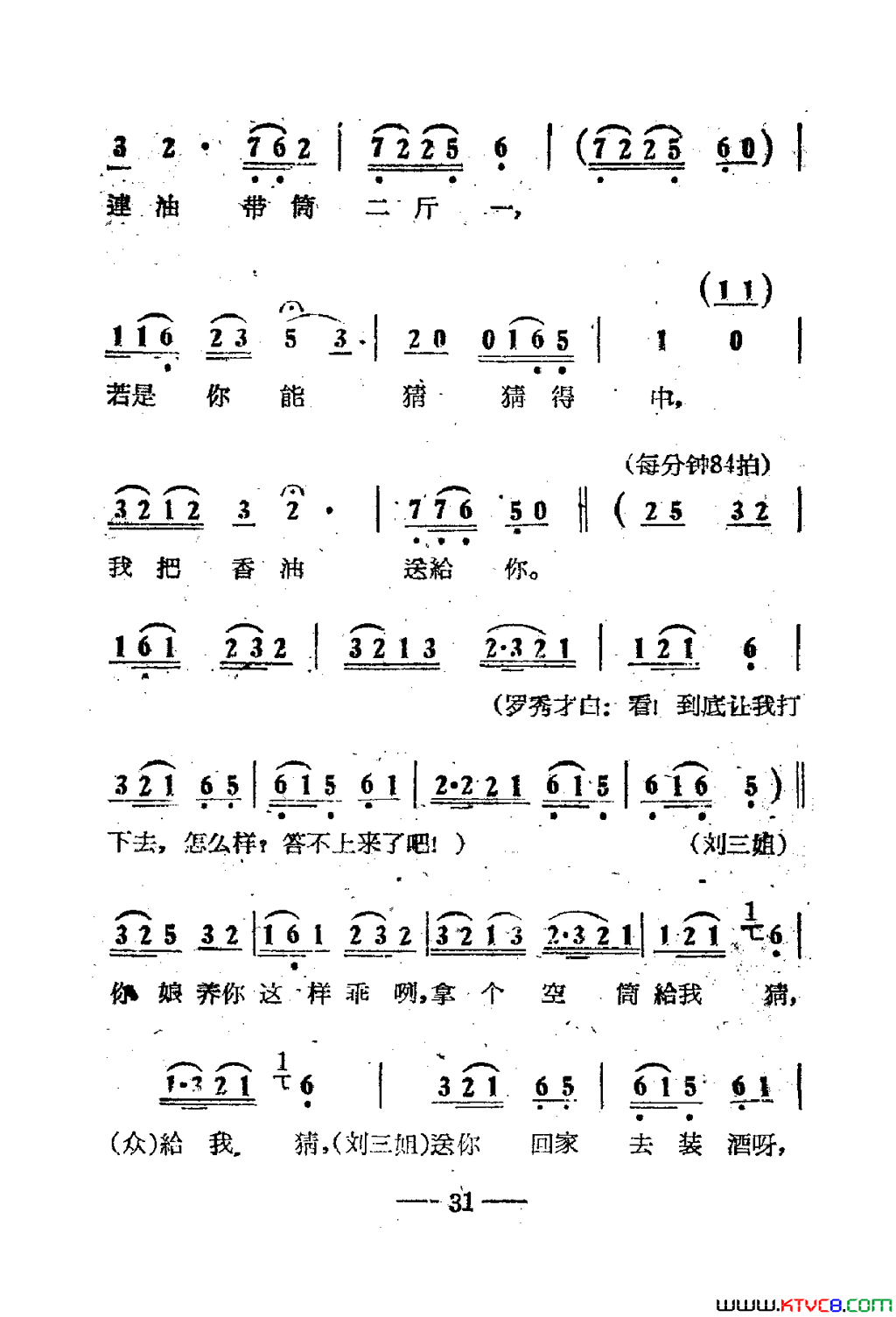 磺Ӱ01-50