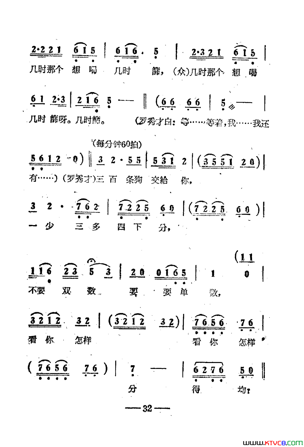 磺Ӱ01-50