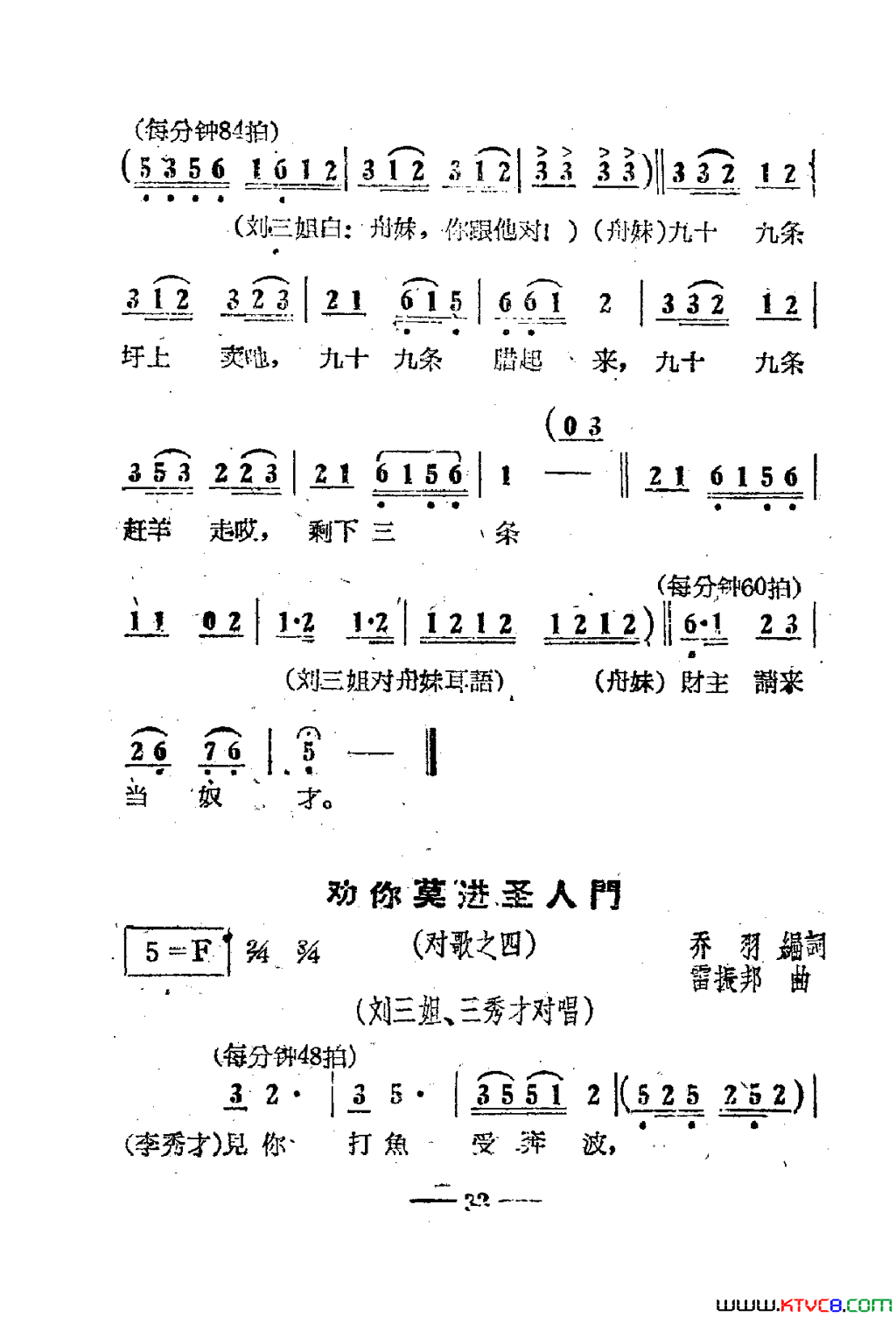 磺Ӱ01-50