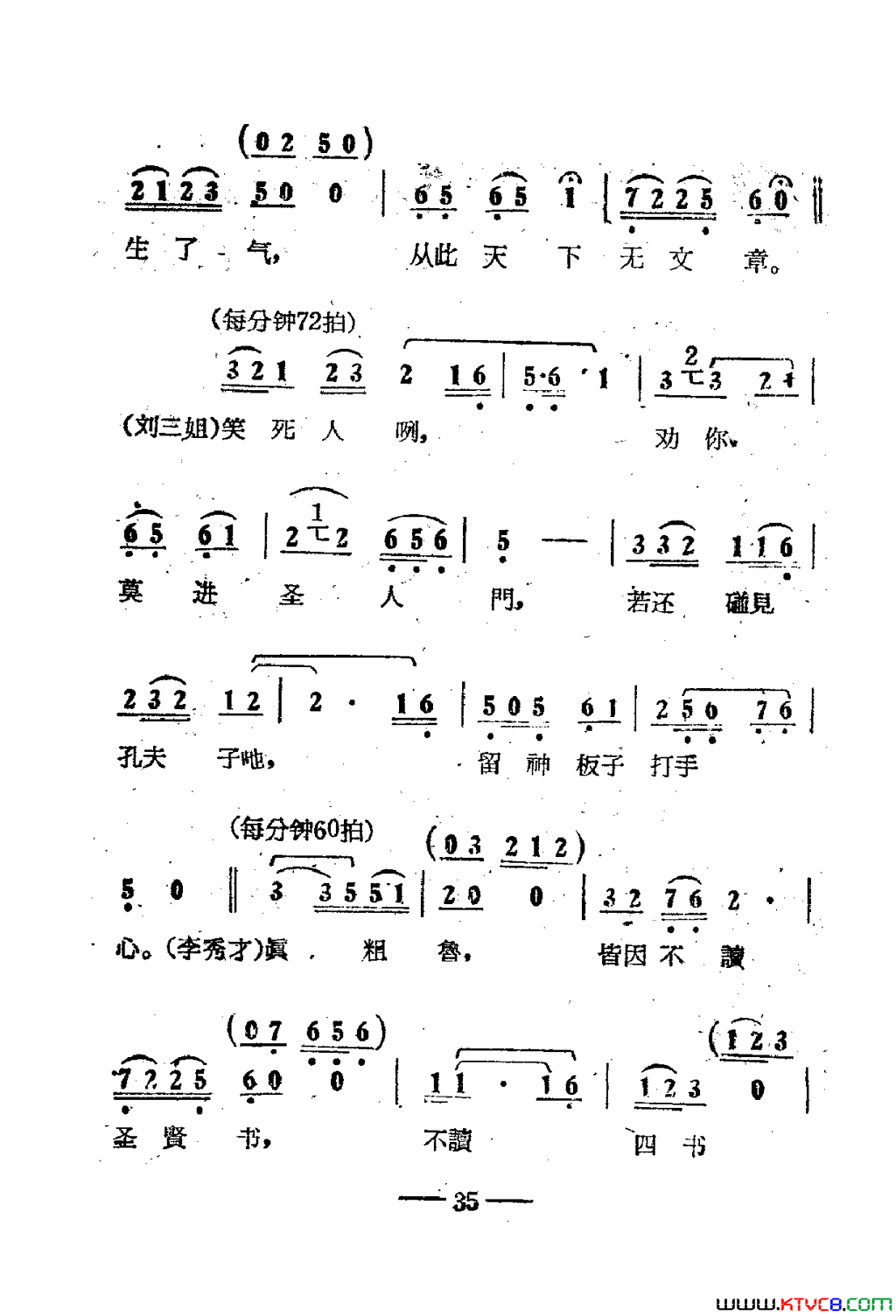 磺Ӱ01-50