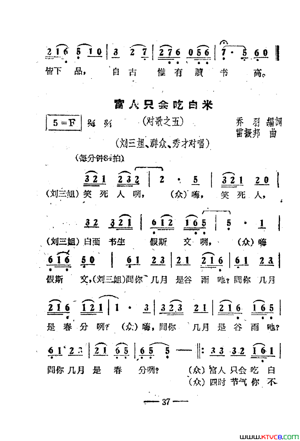 磺Ӱ01-50