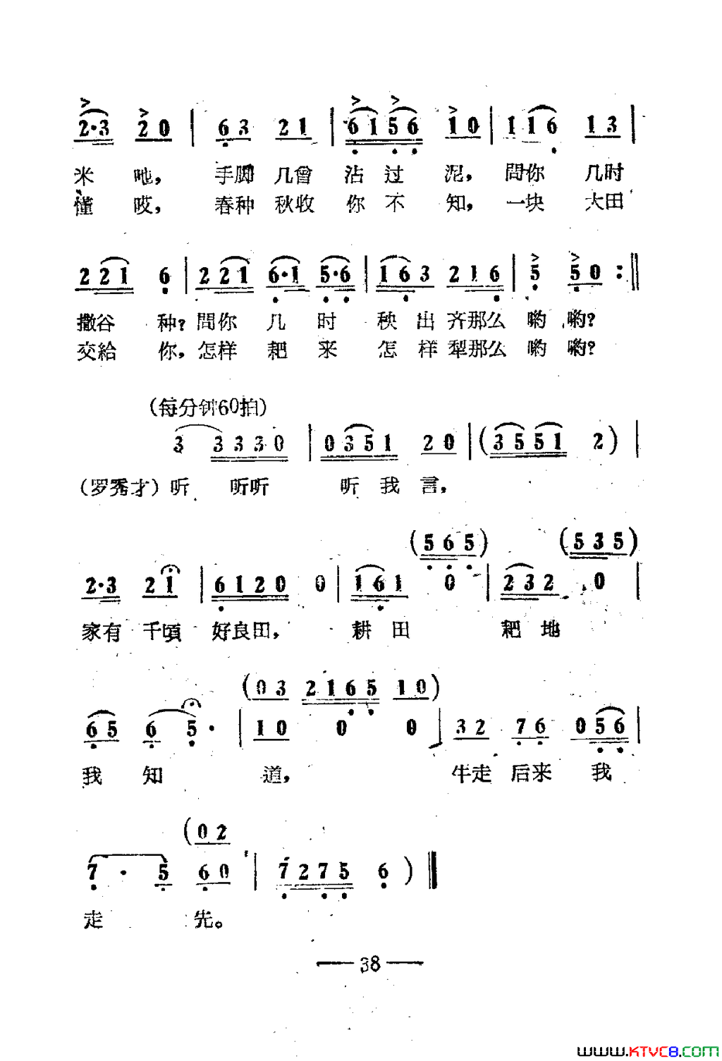 磺Ӱ01-50