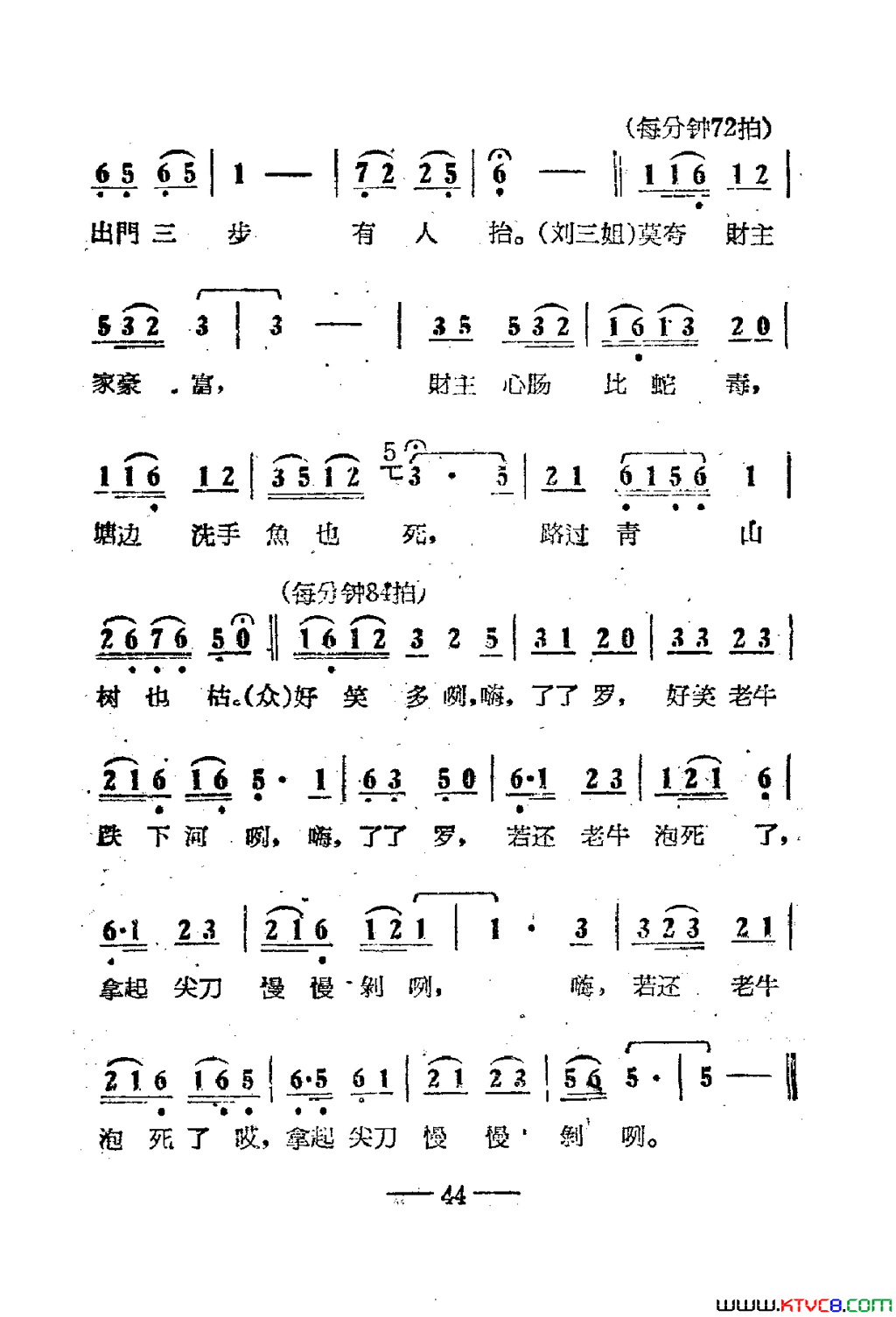 磺Ӱ01-50