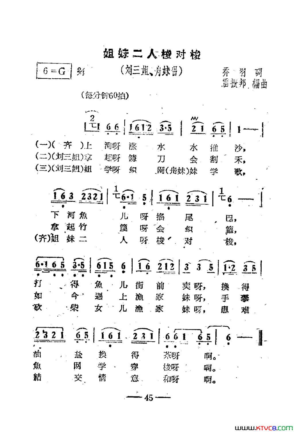 磺Ӱ01-50