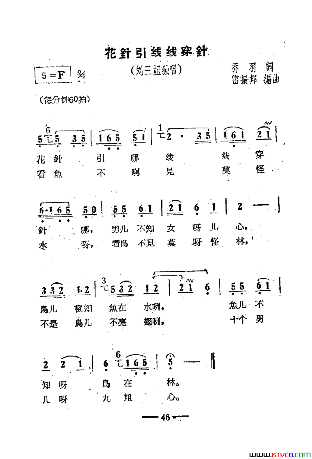 磺Ӱ01-50