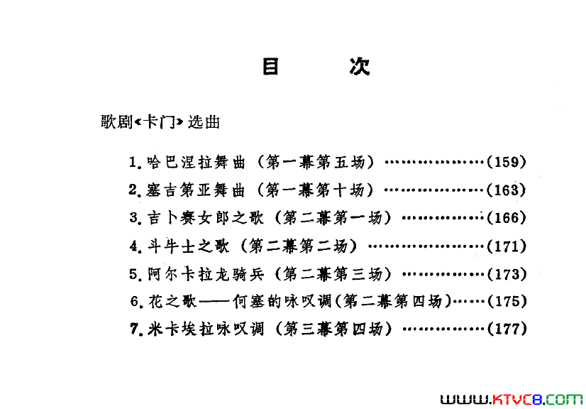 磺硶šѡ7